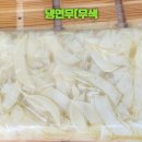 이레식품 이미지