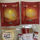 영양119 안전센터 이미지