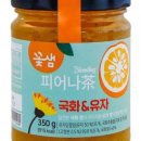 조씨상회 이미지