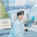 Happy Birthday to Yoo Seung Ho!!! 이미지