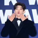 황태자 조이뉴스24