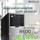 (주)라인시스템 이미지