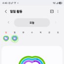 (주)빛글 - 안양시 동안구 | (주)빛글