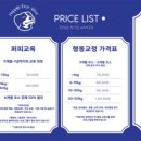 아틀리독 이미지