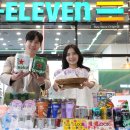 세븐일레븐 이미지