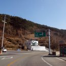 산양초등학교 풍화분교 이미지