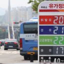 51주유소 이미지