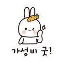 만타스시 진영점 네이버블로그
