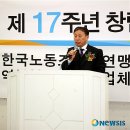 토탈장례서비스남구