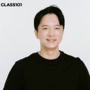 클래스101 이미지