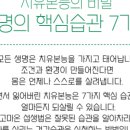 고마온GOMAON 네이버블로그