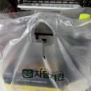 자담치킨 무안점 | [자담치킨 맵슐랭] 마일드맛 배달 솔직 후기