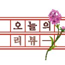 중리테마파크 이미지