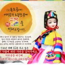 손오공기획 이미지
