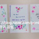 글바라기공방 이미지