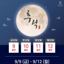 리즈모의원 이미지