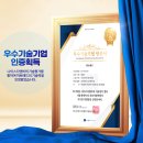 상상마당 부산 &#39;GIFT Vol 3: 프란츠 카프카&#39; 전시회 시공 후기