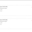 스카이마린 이미지