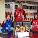 이재화동충하초 이미지