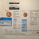 석촌동 장식당 네이버블로그