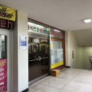 두리두리식당 이미지