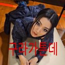 두산아트센터 연강홀 이미지