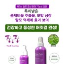 메디사랑 이미지