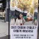 서울대입구역 1번출구 뒤 이미지