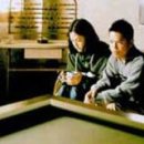 녹음당구장 이미지