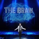 더브레인