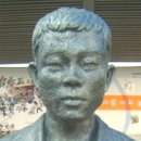 도루코 노동조합 이미지