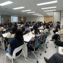 사단법인한국지식서비스연구원 중앙일보