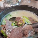양평가스충전소 | 양평 공흥리 설렁탕집 [신촌설렁탕 &amp; 오두막돈가스] 내돈내산 방문 솔직 후기!!