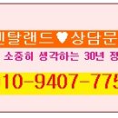 본사렌탈접수처 이미지