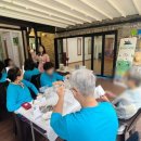 울산 관광두레 둘이서 여행 문화출장소협동조합 루하리움 테라리움 프로그램 진행 후기