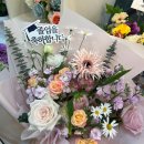 무인카페데이지 | [다산꽃집] 졸업식 꽃다발은 헬로데이지 착한가격 풍성한 꽃다발