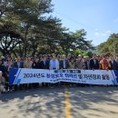 금당실전통마을 이미지