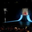 정동극장 한국무용시리즈 | 11월 공연 추천 국립정동극장 한국무용 ‘녕, 왕자의 길’ 첫공연 후기