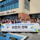 함께일하기협동조합 - 남양주시 양지로278번길 41 | 함께일하기협동조합