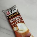 명랑식품 | 모짜렐라 명랑핫도그 냉동 후기