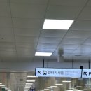 베베클린 이미지