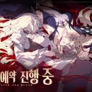 주식회사 승우개발 이미지