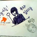 밤푸 이미지