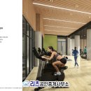 합정주공공인중개사사무소 이미지