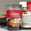 디자인찌개 브런치