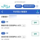 세라유치원 이미지