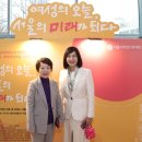 신동원 카카오 검색결과