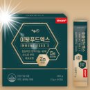 엑스푸드 이미지