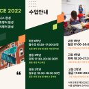 실력영어오아시스