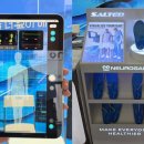 미래헬스케어 이미지